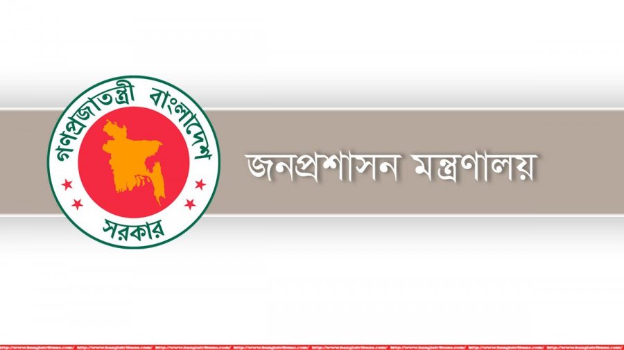 নয় পদে নতুন সচিব, পদোন্নতি সাত জনের